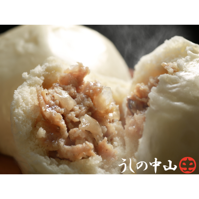 うしの中山プレミアム肉まん<br>3個入